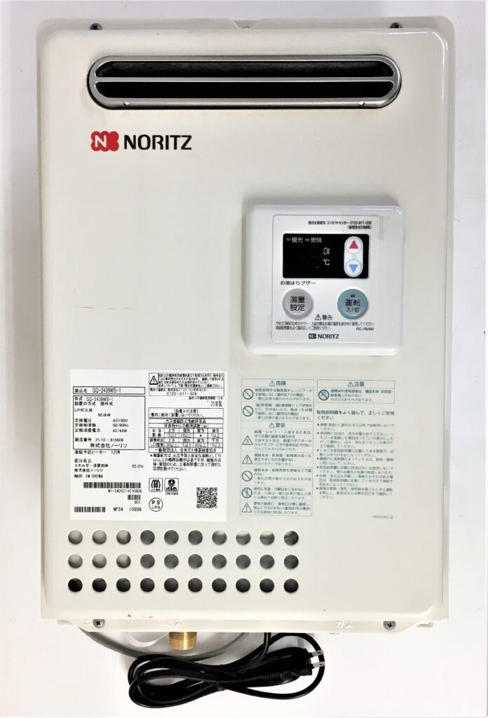 NORITZ ノーリツ ガス給湯器 GQ-2439WS-1 LPガス用 2021年製