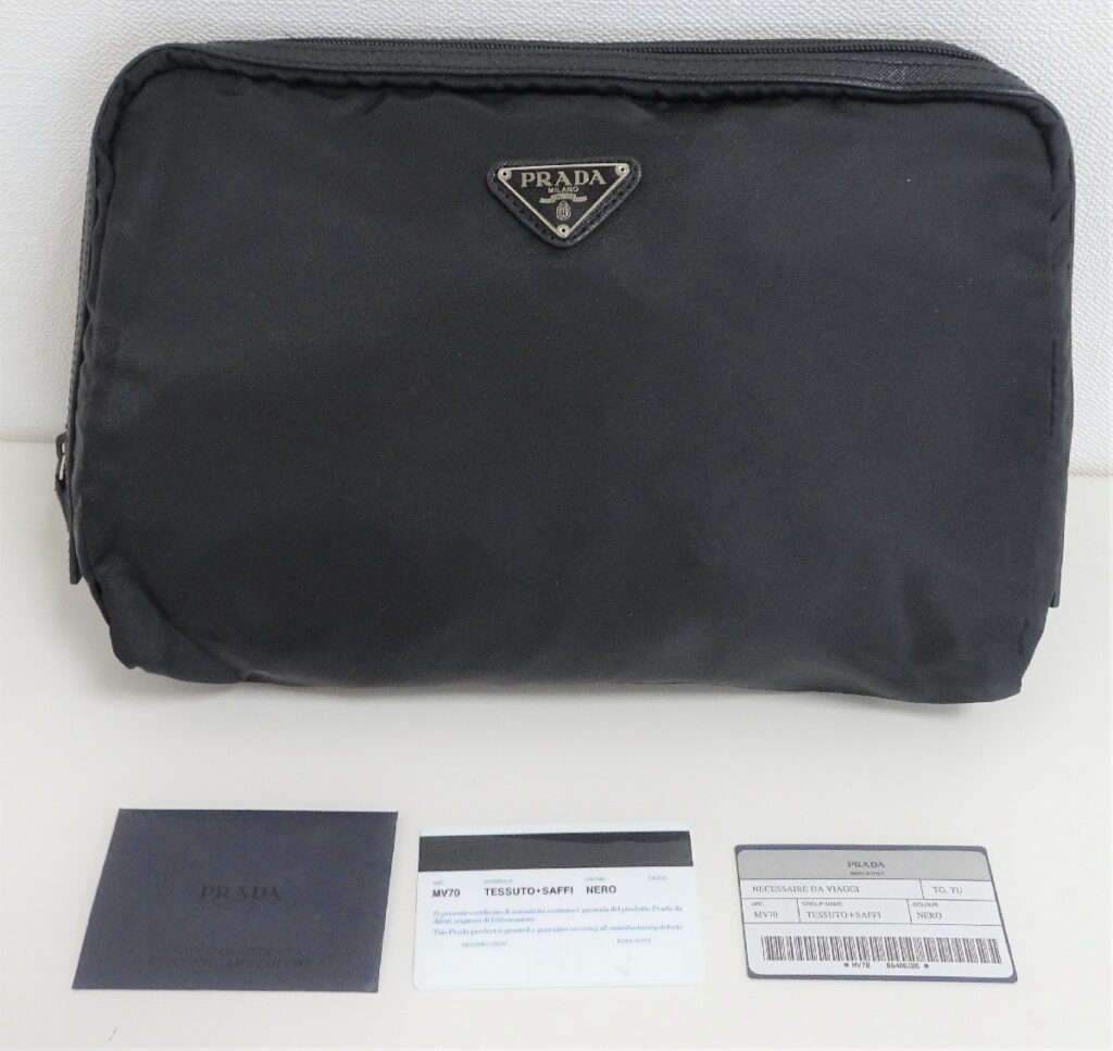 PRADA プラダ MV70 クラッチバッグ　セカンドバッグ ポーチ　テスートナイロン ブラック ネロ 黒