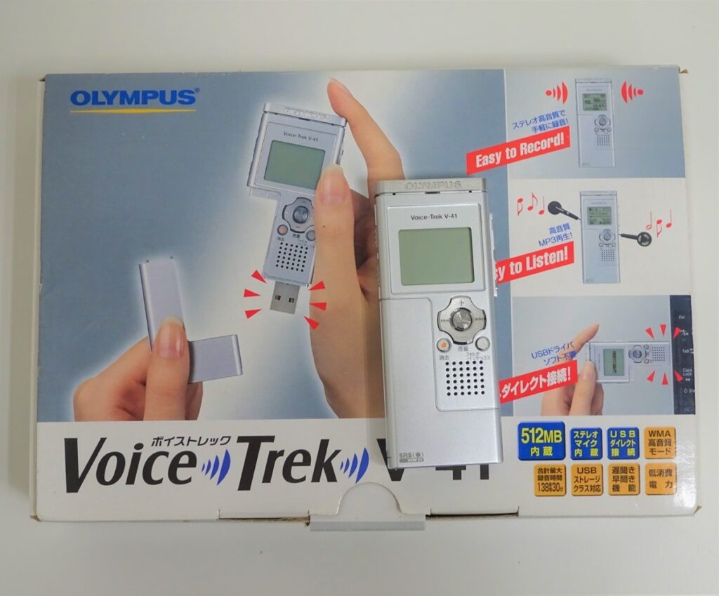 OLYMPUS　オリンパス Voice-Trek V-41 ボイスレコーダー 動作確認済み