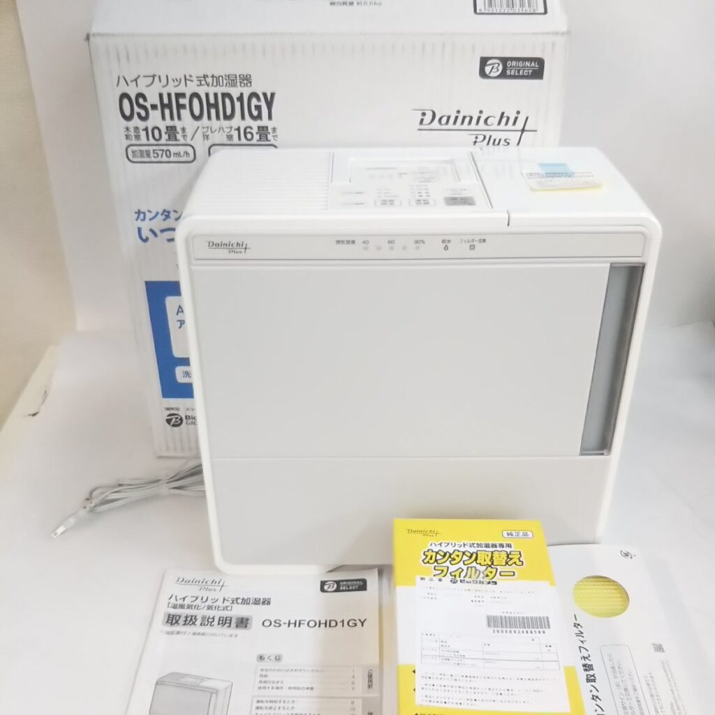 通電OK!! Dainichi ハイブリッド式加湿器 OS-HFOHD1GY 2021年製 カンタン取替えフィルターつき 現状品