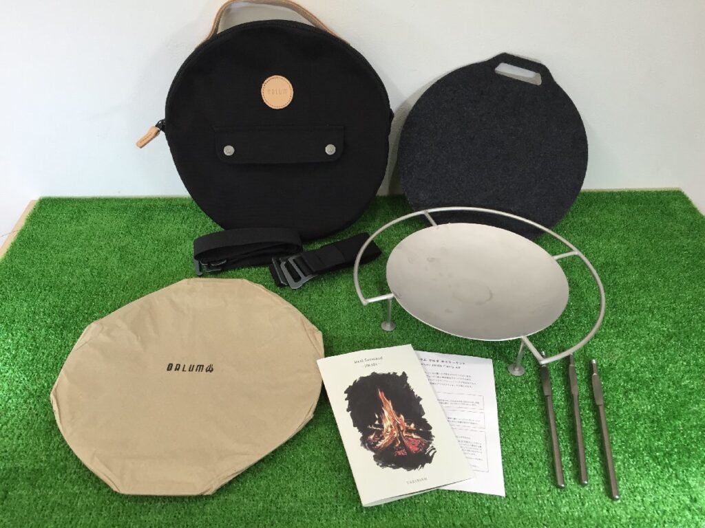 DALUM ダーラム ヤルダ キャリーキット