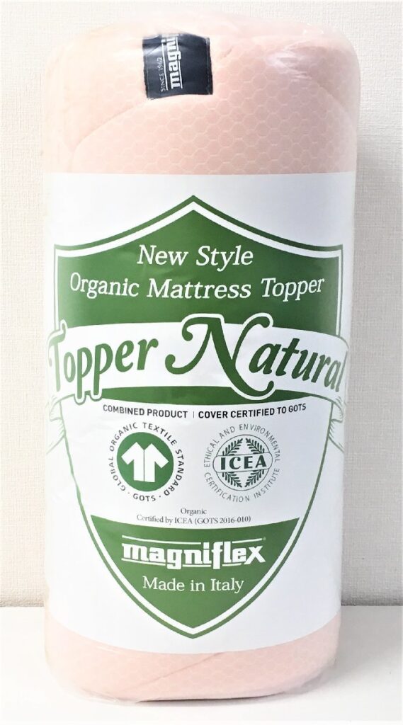 magniflex マニフレックス Topper Natural トッパーナチュラル SD セミダブル