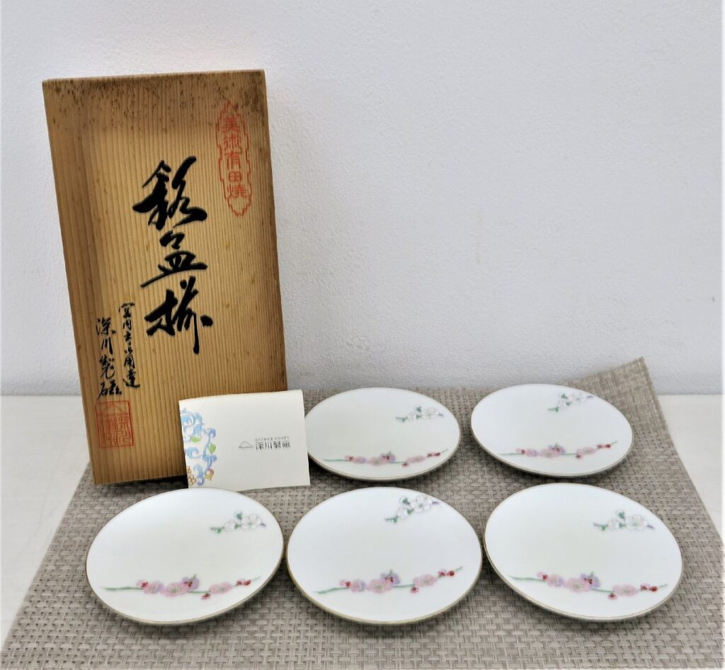 深川製磁 美術有田焼 宮内庁御用達 小皿5枚