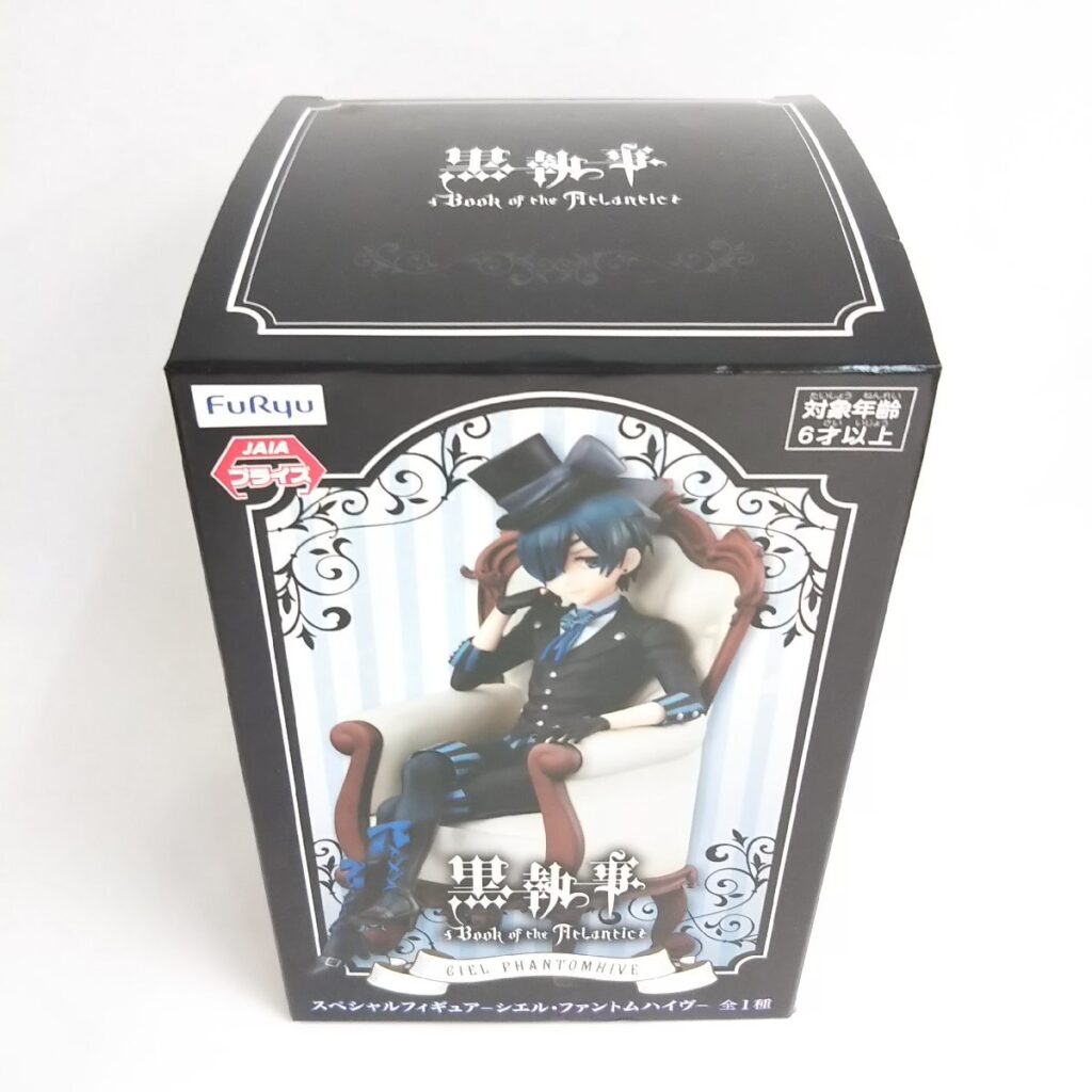 未開封 黒執事 フィギュア シエル・ファントムハイヴ