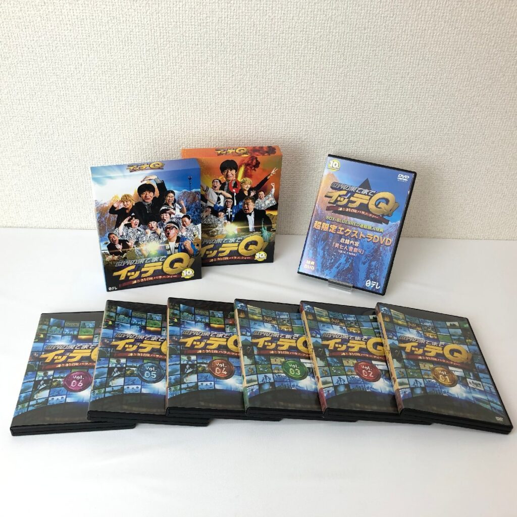 世界の果てまでイッテQ! 謎とき冒険バラエティー 10th Anniversary BOX&特典DVD&DVD vol.01～vol.06 9点セット 日テレ