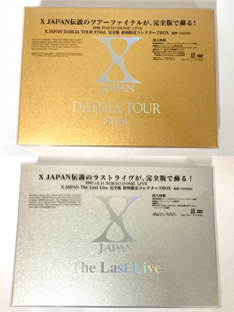 XJapan X JAPAN 初回限定版 ツアーファイナル TOUR FAINAL LIVE コレクターズBOX 完全版 1996 DVD YOSHIKI 1997