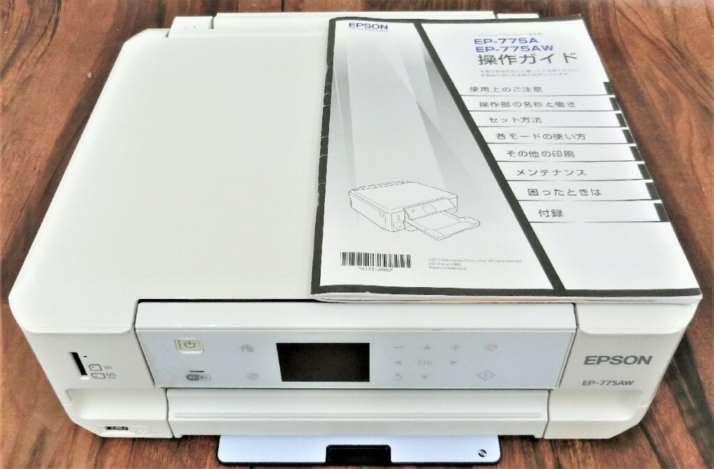 EPSON エプソン インクジェット プリンター 複合機 EP-775AW コピー機能未確認