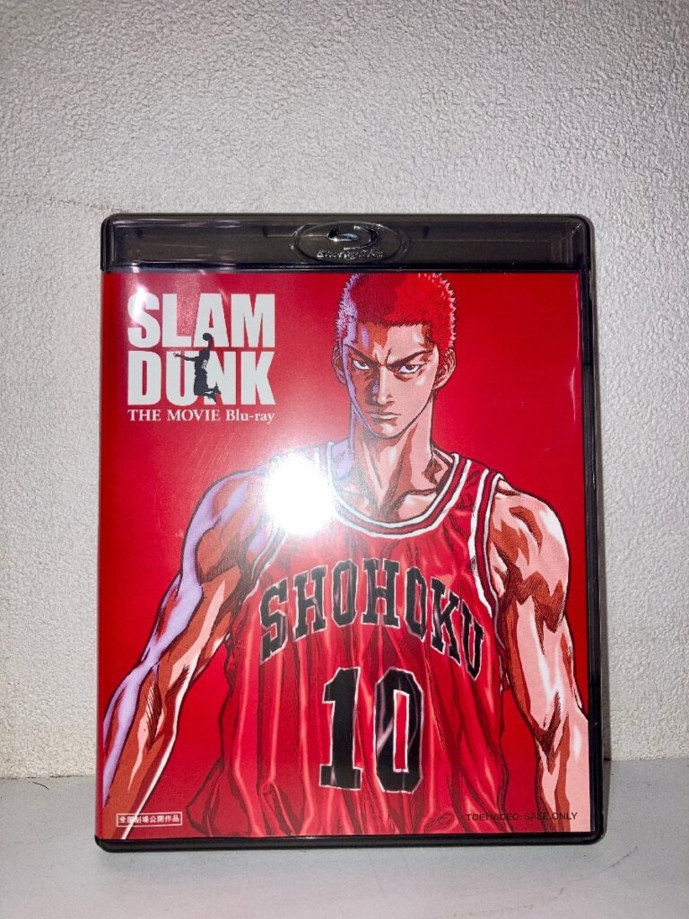 スラムダンク SLAM DUNK THE MOVIE Blu-ray ブルーレイ 1994年 1994年 1995年 バスケットボール スポーツ