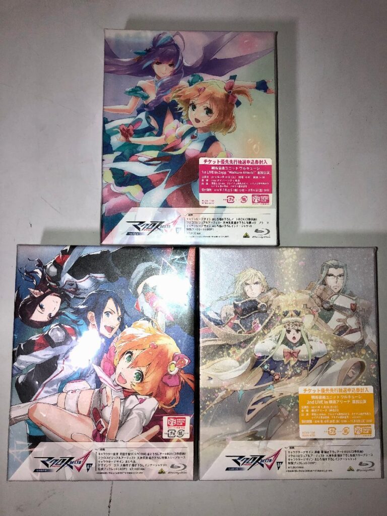 マクロス MACROSS DELTA 特装限定版 アニメ Blu-ray ハヤテ フレイア 内田雄馬 鈴木みのり 9本セット