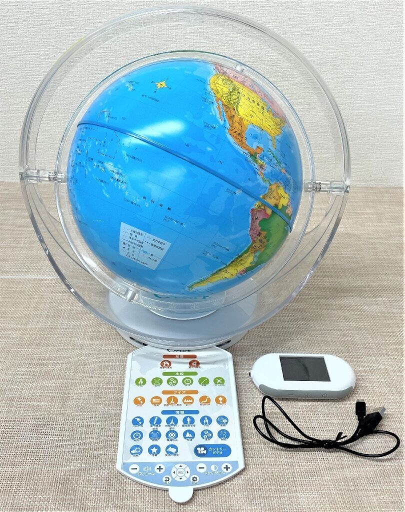 しゃべる地球儀 パーフェクトグローブ GAIA PG-GA15 DOSHISHA ドウシシャ ガイア ホライズン トレジャー