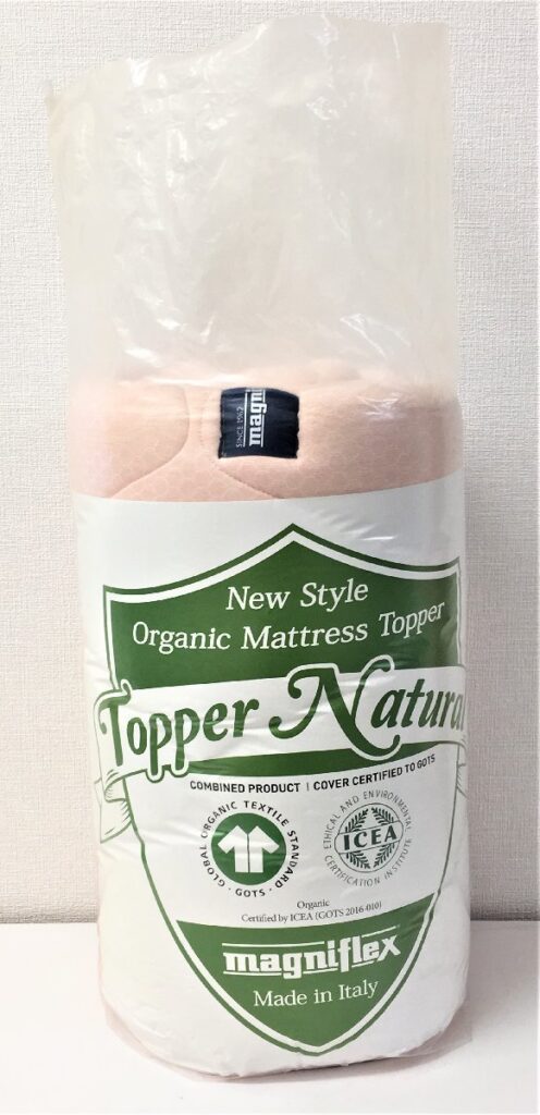 magniflex マニフレックス Topper Natural トッパーナチュラル S シングルサイズ