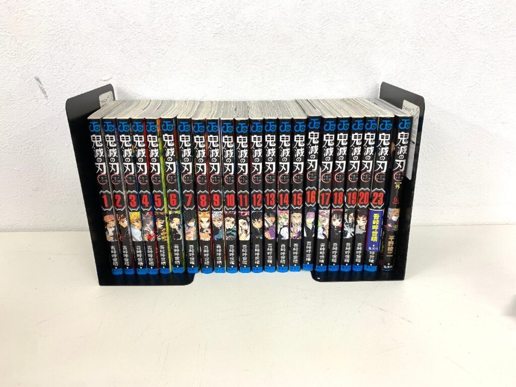 鬼滅の刃 全巻セット 外伝付き 1〜23巻 計24点 きめつ 吾峠呼世晴 平野稜二 ジャンプコミックス