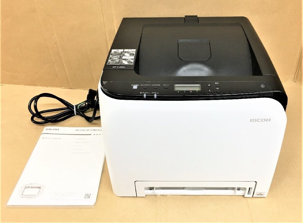 RICOH リコー カラーレーザープリンター SP C260L 通電確認済み