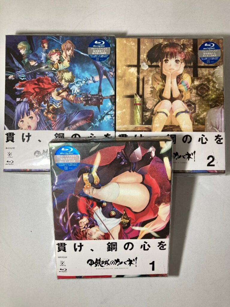 アニメ 甲鉄城のカバネリ 完全生産限定版 Blu-ray 3巻セット 内田真礼 増田俊樹 梶裕貴 声優 DVD