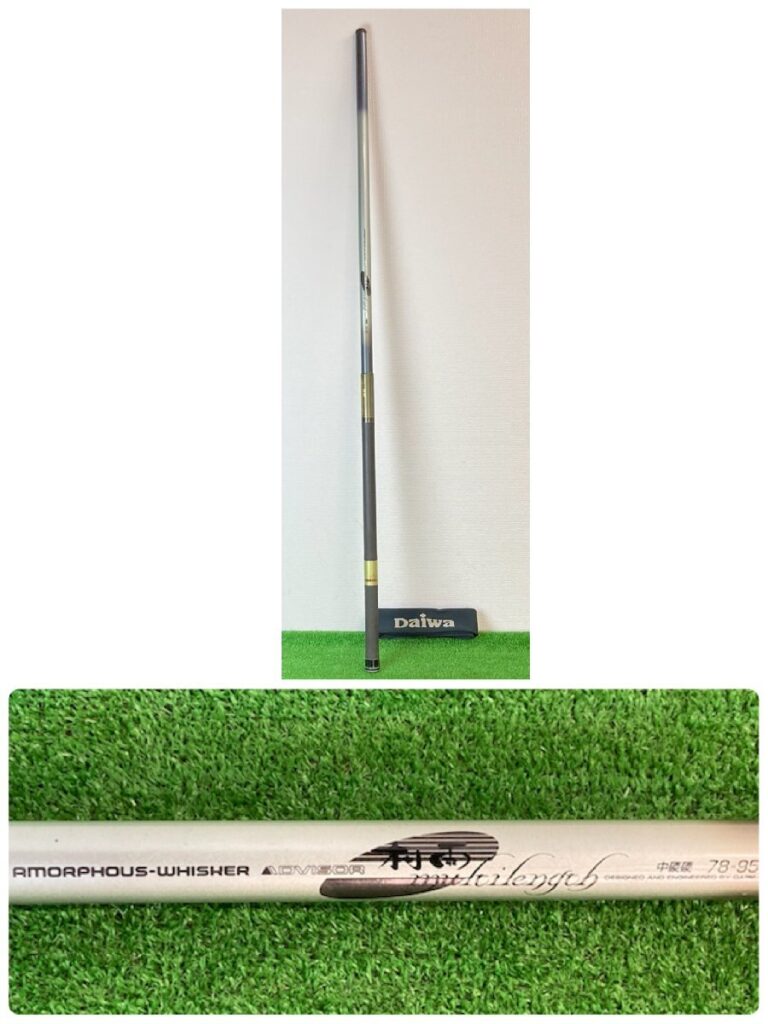 Daiwa　ダイワ　ADVISOR　アドバイザー　村雨　multilength　マルチレングス　中硬硬　78-95　釣り竿　アユ竿　全主様記名あり