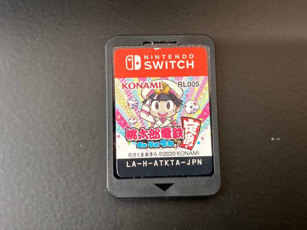 任天堂　Nintendo　Switch　ソフト　桃太郎電鉄 昭和平成令和も定番！　ソフトのみ　ニンテンドースイッチ　桃鉄