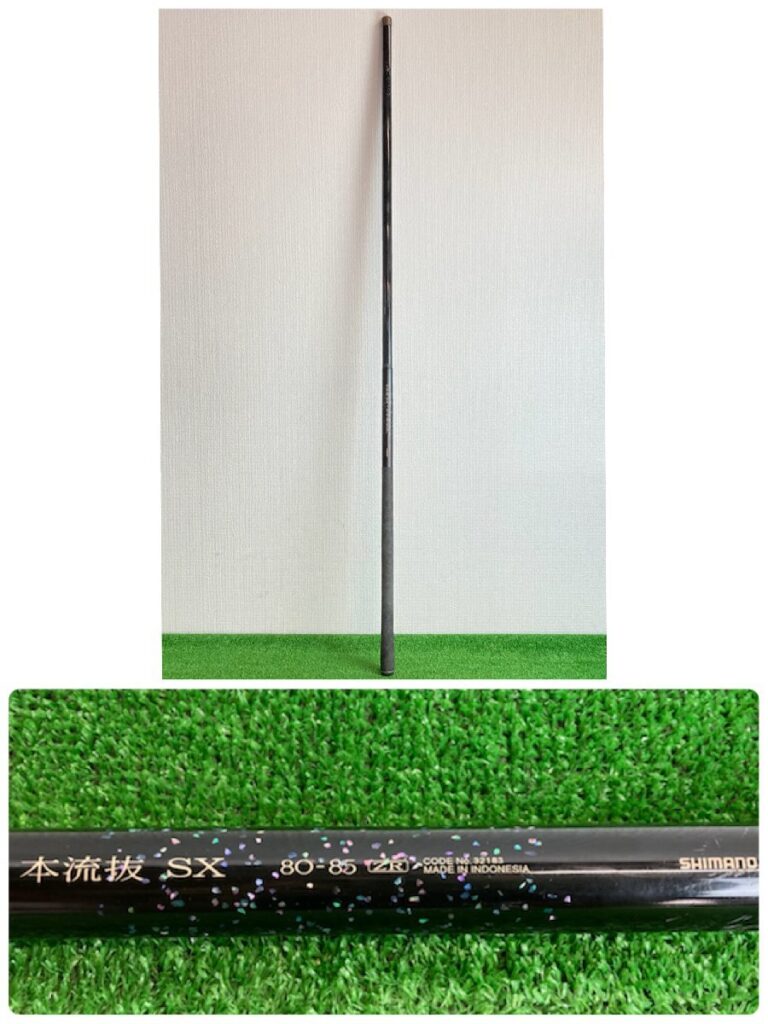 SHIMANO　シマノ　本流抜　SX　80-85　ZR　2WEY　ZOOM　渓流　本流竿　釣り具　鮎　ロッド　フィッシング用品