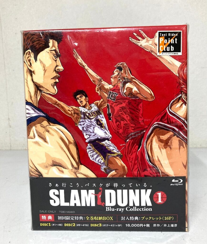 スラムダンク SLAM DUNK Blu-ray ブルーレイ DVD DVDセット SLAM DUNK Blu-ray Collection ① 2層3枚組 21話＋SP収録