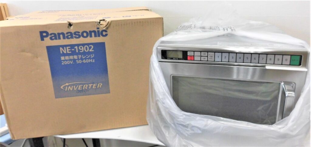 業務用電子レンジ NE-1902 パナソニック