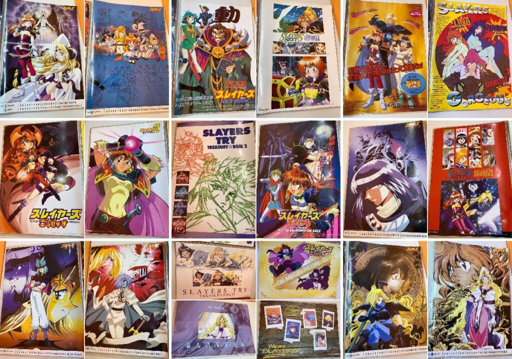 ポスター 20種類 B2サイズ スレイヤーズ SLAYERS NEXT TRY ろいやる ごうじゃす 神坂一 リナ 当時物 まとめ 大量