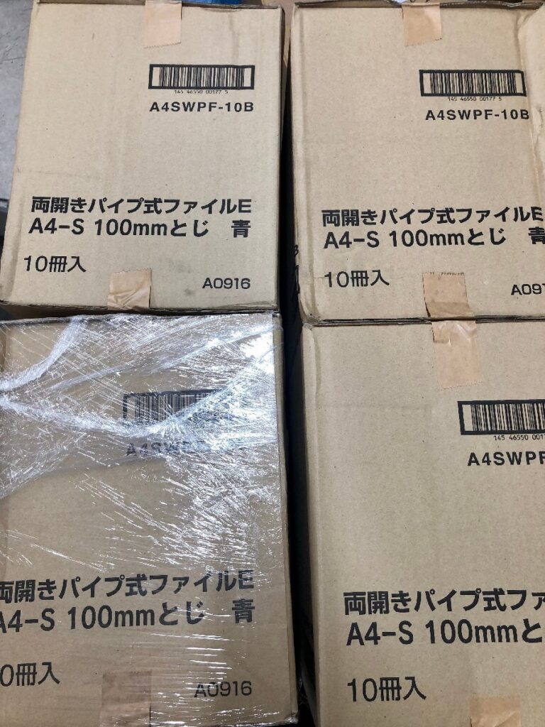 40冊 両開きパイプ式ファイル EA4-S 100㎜とじ 閉じ 背幅126㎜ 1000枚収納青 ブルー A4SWPF-10B A0916 大量 まとめ 備品