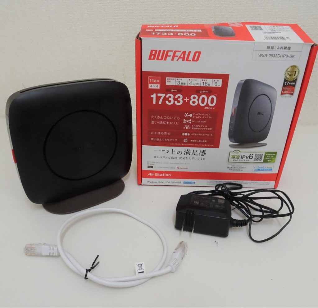 BUFFALO WSR-2533DHP-3-BK ルーター 無線LAN