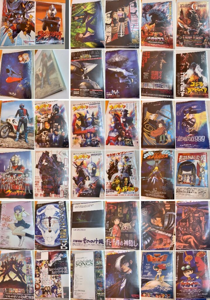 ポスター 35種類 B2サイズ ウルトラマン ゴジラ エヴァンゲリオン 仮面ライダー 銀河鉄道999 ルパン 当時物 まとめ 大量