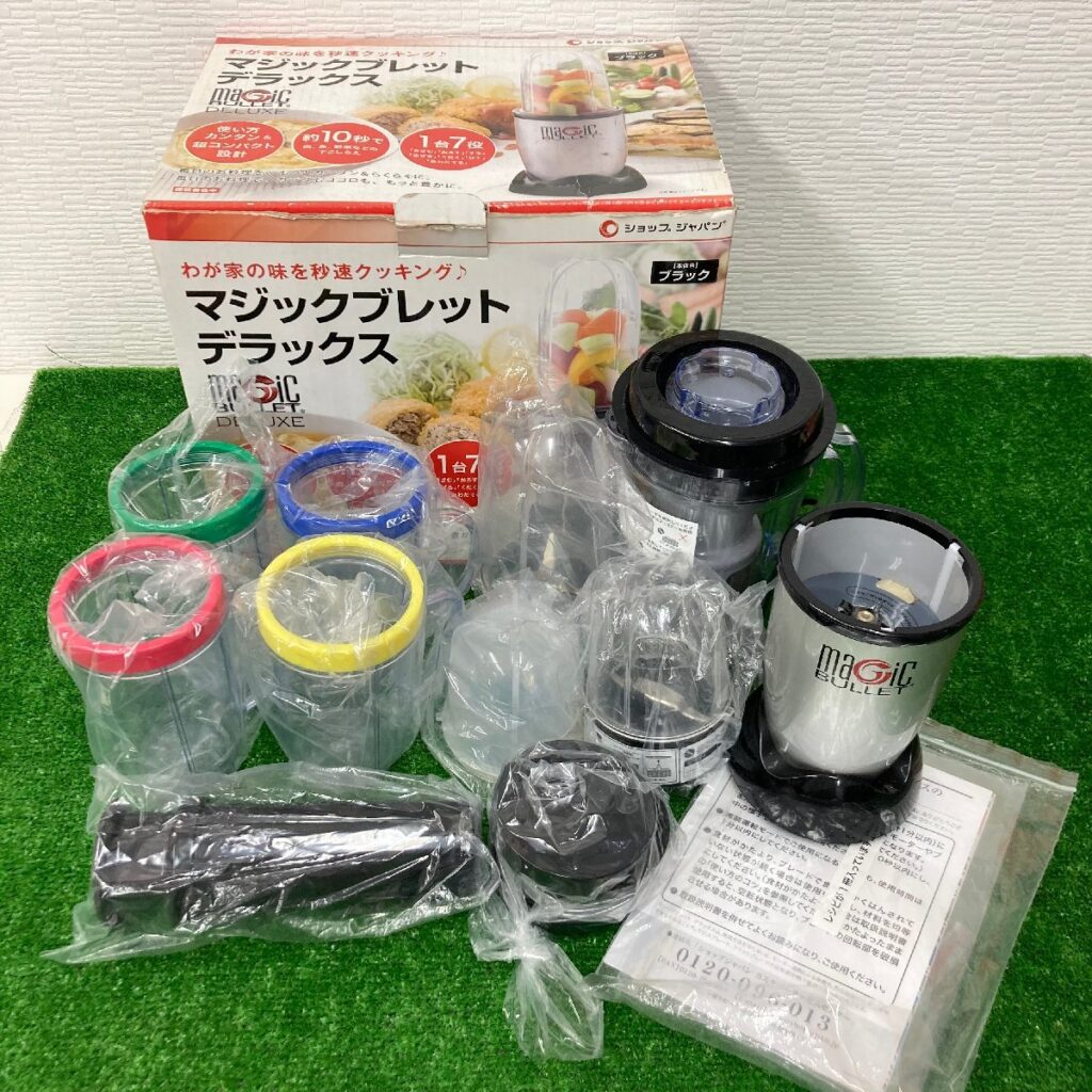 マジックブレットデラックス ブラック ショップジャパン フードプロセッサー ミキサー