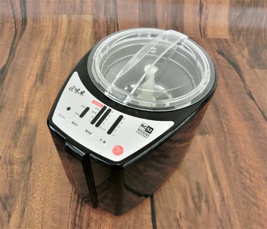 山本電気 家庭用精米機 MICHIBA KITCHEN PRODUCT 匠味米 MB-RC52