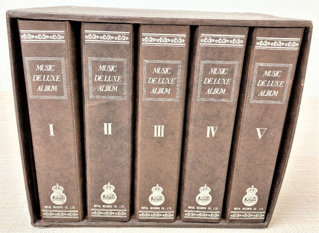 ROYAL RECORDS ローヤルレコード MUSIC DELUXE ALBUM レコード 歌謡曲