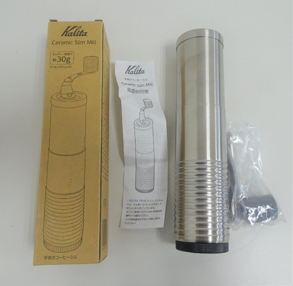 カリタ セラミック スリム ミル 30g コーヒーミル キャンプ アウトドア 箱 説明書 付き