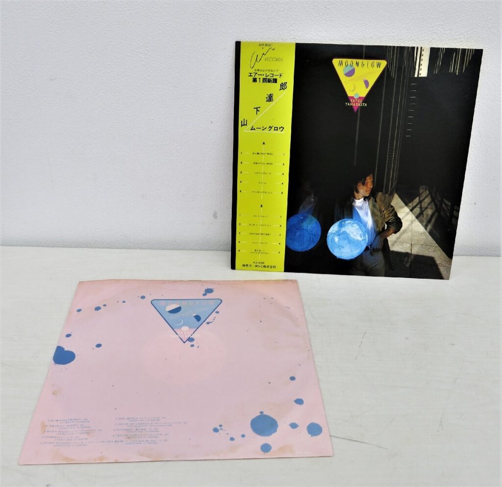 山下達郎 MOON GLOW エアー・レコード 第1回新譜 AIR-8001