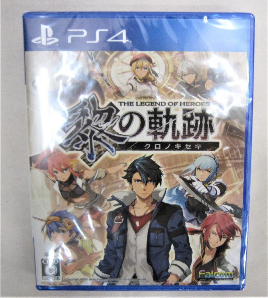 PlayStation4 英雄伝説 黎の軌跡 クロノキセキ プレステ4 ゲームソフト PS4ソフト