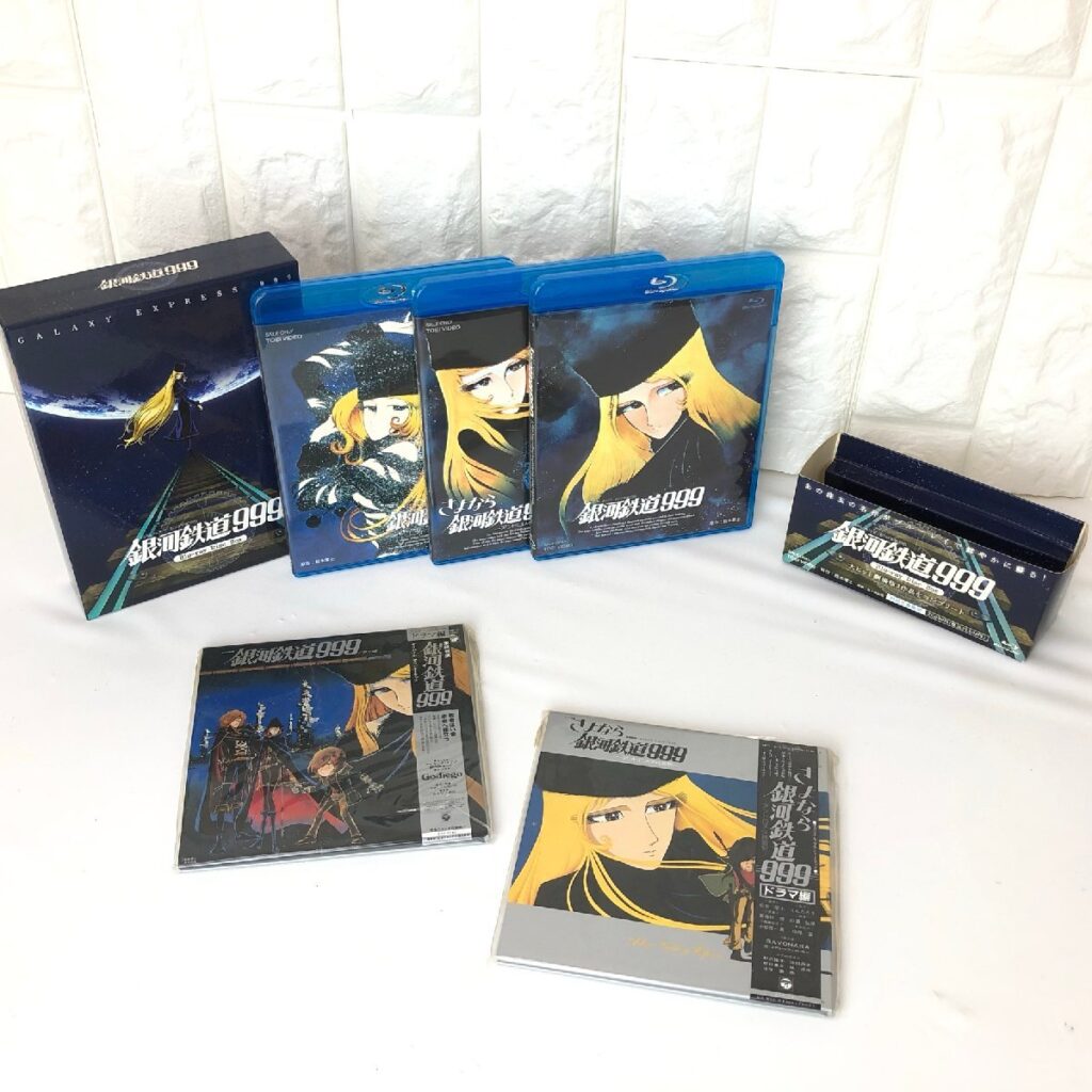 Blu-ray 銀河鉄道999 Blu-ray Disc Box　劇場版 初回生産限定 松本零士 GALAXY EXPRESS 999 アニメ 映画 メーテル