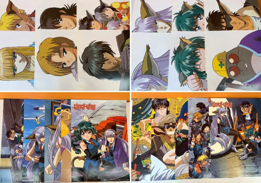 ポスター はいぱーぽりす 22種類 B3サイズ MEE 後藤圭二 画鋲穴なし HYPER POLICE 大量　アニメ