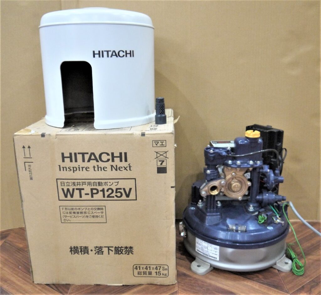 通電確認済 HITACHI/日立 浅井戸用自動ポンプ WT-P125V形 現状渡し