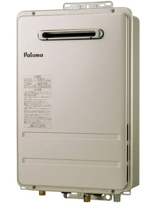 Paloma パロマ PH-2015AW PH-5BX MC-150 ガス給湯器 ガス湯沸器 台所リモコン プロパンガス