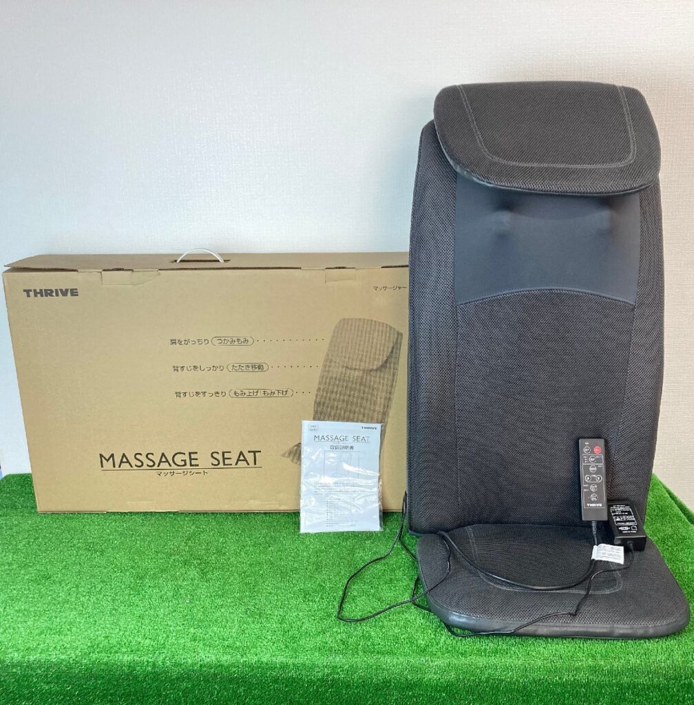簡易通電動作確認済　THRIVE　スライブ　マッサージシート　MD-8610　つかみもみマッサージャー　健康器具　家庭用
