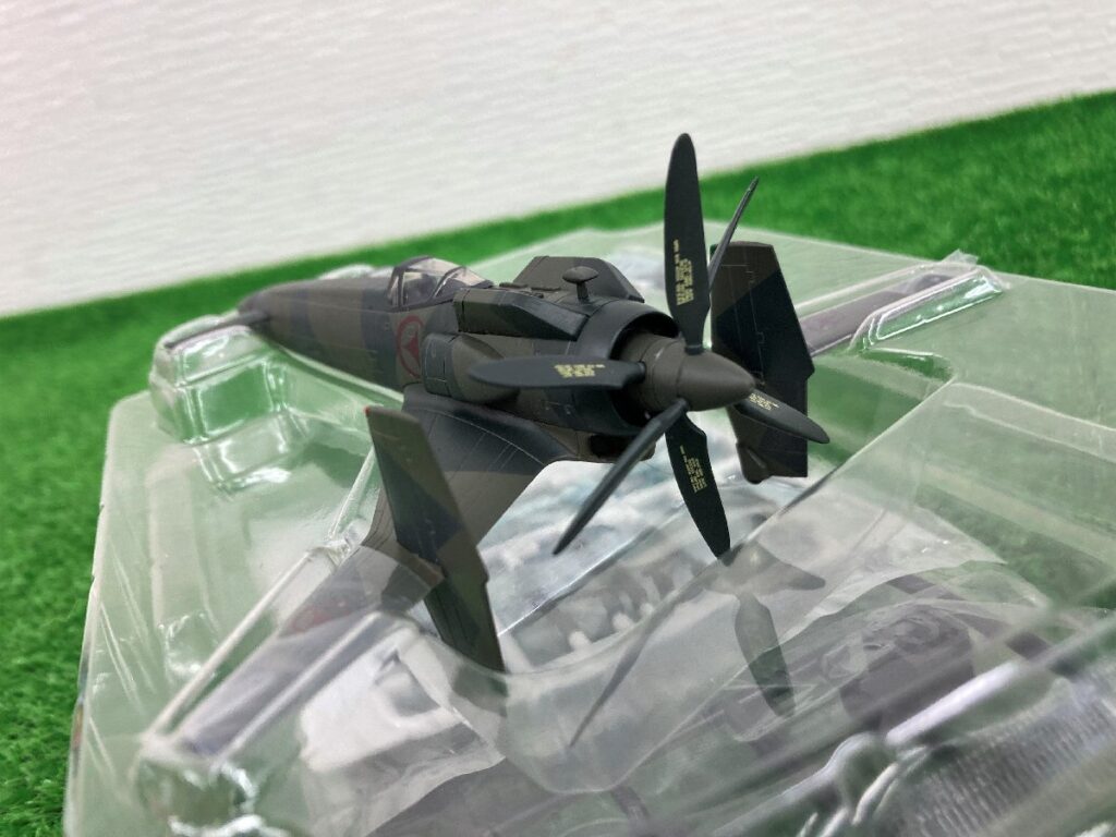 スカイ・クロラ コレクターズエディション BD Blu-ray Disc 押井守 震電