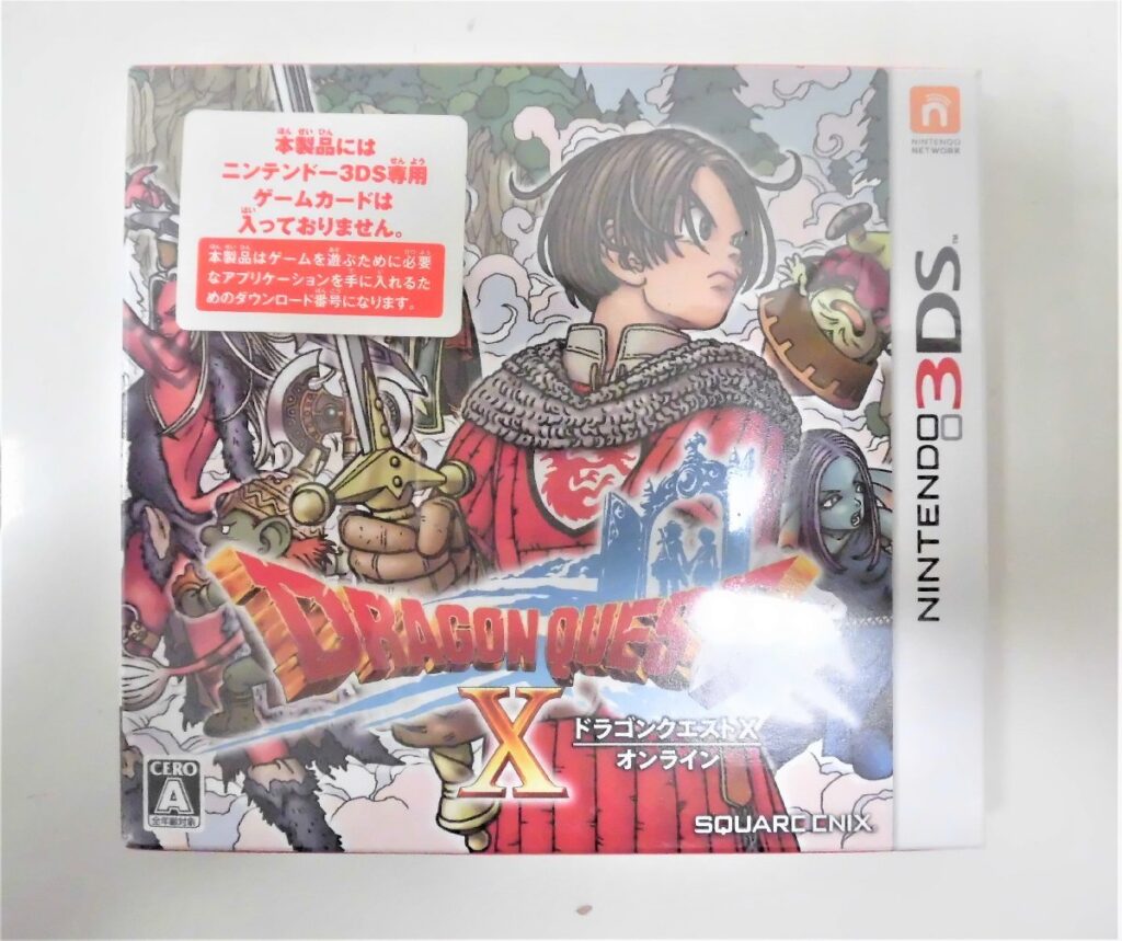 ドラゴンクエストX オンライン ドラクエ10 3DSソフト
