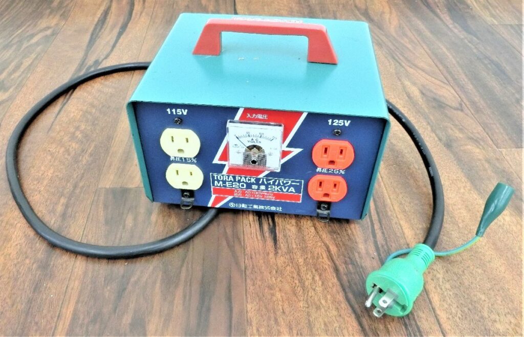 日動工業 昇圧専用トランス ハイパワー M-E20 通電OK