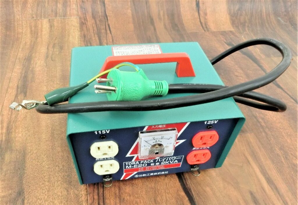 日動工業 昇圧専用トランス ハイパワー M-E20 通電OK