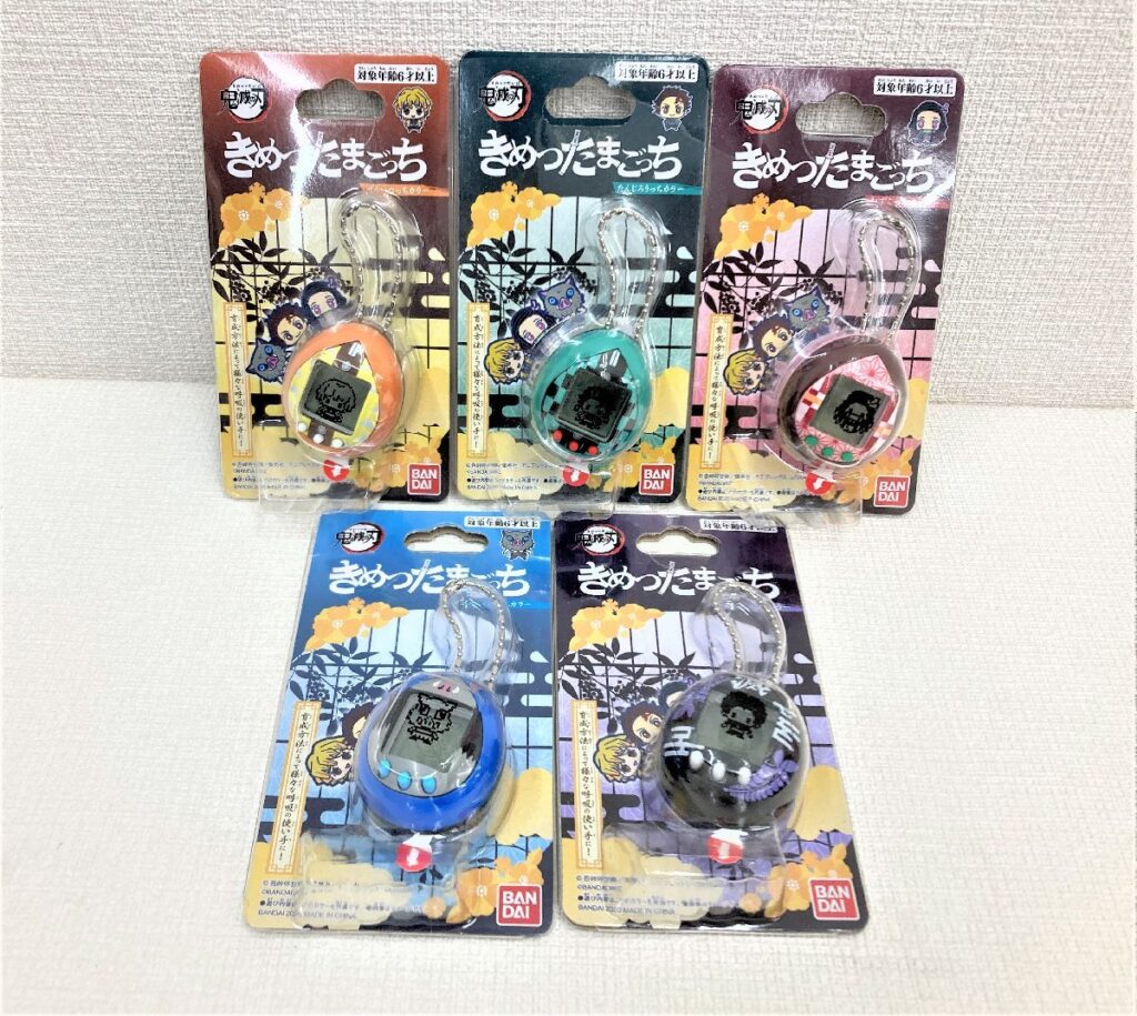 鬼滅の刃 きめつたまごっち たんじろうっち ぜんいつっち ねずこっち他 計5点セット