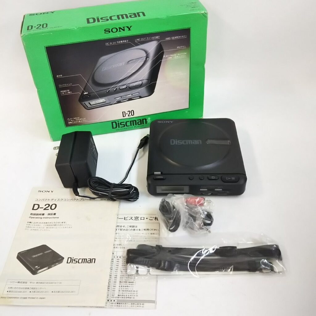 SONY ソニー ディスクマン CDプレーヤー D-20 現状品
