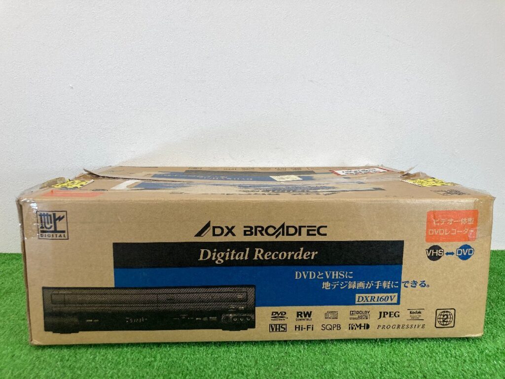 DX BROADTEC DXR160V 地上デジタルチューナー内蔵ビデオ一体型DVDレコーダー
