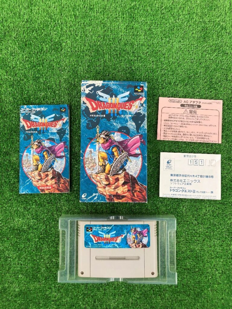 SFC ドラクエ３ ドラゴンクエスト3(Ⅲ) そして伝説へ… スーパーファミコン スーファミ ソフト