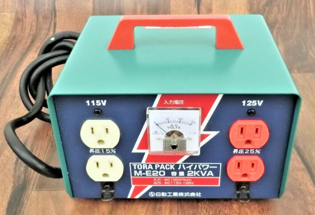 M-E20 昇圧専用トランス アップトランス 昇圧器 日動工業