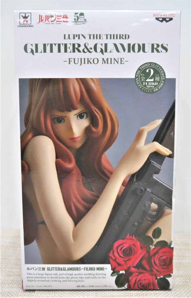 峰不二子 フィギュア ルパン三世GLITTER&GLAMOURS-FUJIKO MINE-BANPRESTOバンプレスト