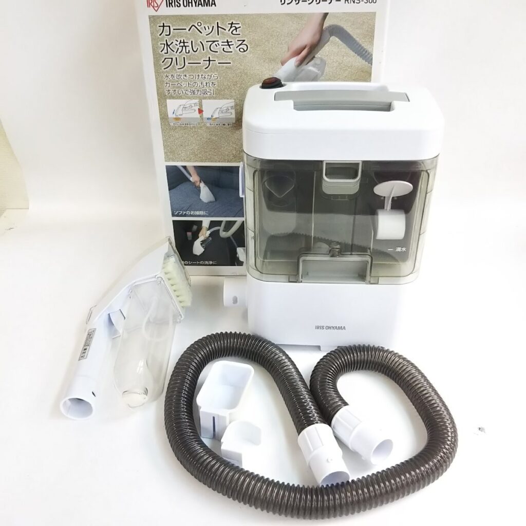 通電OK!!アイリスオーヤマ リンサークリーナー RNS-300 2019年製 現状品