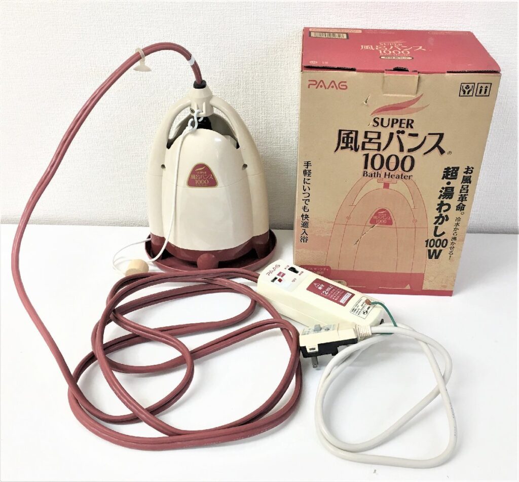 PAAG パアグ SUPER風呂バンス1000 超・湯沸かし P05F07R 家庭用バスヒーター